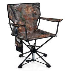 360Â° Swivel Hunting Chair Portable Foldable Hunting Chair with Mesh Cup Holder and Storage Pockets (Color: Camouflage)